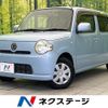 daihatsu mira-cocoa 2010 CFJ1809542 image 1