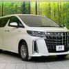 toyota alphard 2020 quick_quick_AYH30W_AYH30-0106008 image 17