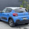 citroen c3 2018 -CITROEN--Citroen C3 ABA-B6HN01--VF7SXHNZTJT526058---CITROEN--Citroen C3 ABA-B6HN01--VF7SXHNZTJT526058- image 15