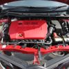 toyota auris 2014 CFJ1707738 image 44