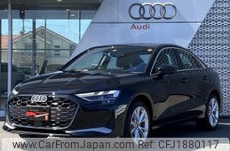audi a3 2025 CFJ1880117
