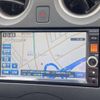 nissan note 2014 CFJ1730764 image 11