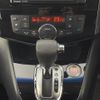 nissan serena 2016 -NISSAN--Serena DBA-FNC26--FNC26-038141---NISSAN--Serena DBA-FNC26--FNC26-038141- image 22