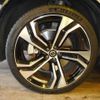 volvo xc90 2023 CFJ1587876 image 9
