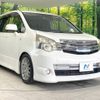 toyota noah 2010 -TOYOTA--Noah DBA-ZRR70W--ZRR70-0369986---TOYOTA--Noah DBA-ZRR70W--ZRR70-0369986- image 18