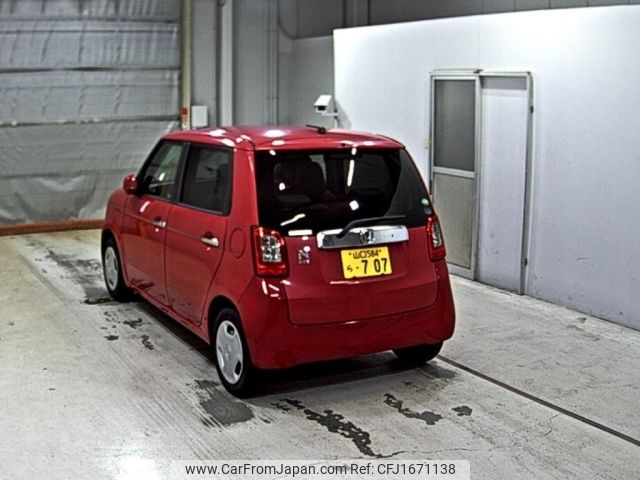 honda n-one 2013 CFJ1671138 image 2