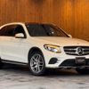 mercedes-benz glc-class 2016 CFJ1864660 image 8
