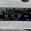 toyota c-hr 2017 -TOYOTA--C-HR DAA-ZYX10--ZYX10-2023588---TOYOTA--C-HR DAA-ZYX10--ZYX10-2023588- image 31