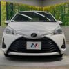 toyota vitz 2017 -TOYOTA--Vitz DBA-KSP130--KSP130-2214424---TOYOTA--Vitz DBA-KSP130--KSP130-2214424- image 15