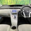 toyota prius 2012 CFJ1687883 image 2