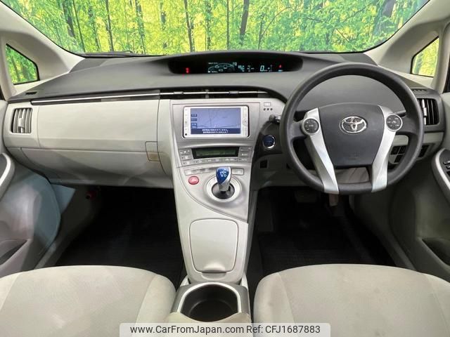 toyota prius 2012 CFJ1687883 image 2
