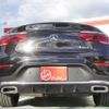 mercedes-benz glc-class 2020 -MERCEDES-BENZ--Benz GLC 3DA-253315--WDC2533152F710297---MERCEDES-BENZ--Benz GLC 3DA-253315--WDC2533152F710297- image 5