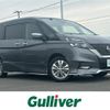 nissan serena 2019 -NISSAN--Serena DAA-GC27--GC27-040788---NISSAN--Serena DAA-GC27--GC27-040788- image 17