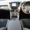 toyota alphard 2022 quick_quick_6AA-AYH30W_AYH30-0149011 image 3