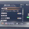 nissan serena 2017 -NISSAN--Serena DAA-GC27--GC27-016728---NISSAN--Serena DAA-GC27--GC27-016728- image 7