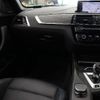 bmw m2 2020 CFJ1689863 image 23