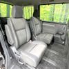 honda stepwagon 2020 CFJ1619355 image 9
