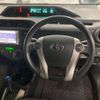 toyota aqua 2013 CFJ1588179 image 3