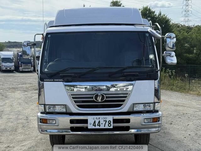 nissan diesel-ud-condor 2004 -NISSAN--Condor PK-PK37B--PK37B-00002---NISSAN--Condor PK-PK37B--PK37B-00002- image 2