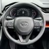 toyota rav4 2020 282 image 9