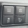 toyota sienta 2017 -TOYOTA--Sienta DAA-NHP170G--NHP170-7103657---TOYOTA--Sienta DAA-NHP170G--NHP170-7103657- image 23