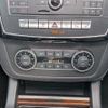 mercedes-benz gls-class 2017 -MERCEDES-BENZ--Benz GLS 166824--932169---MERCEDES-BENZ--Benz GLS 166824--932169- image 23