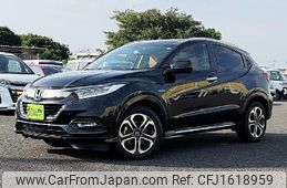 honda vezel 2020 CFJ1618959