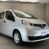 nissan nv200-vanette 2019 -NISSAN--NV200 DBF-VM20--VM20-134107---NISSAN--NV200 DBF-VM20--VM20-134107- image 5