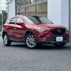 mazda cx-5 2014 -MAZDA--CX-5 LDA-KE2AW--KE2AW-129230---MAZDA--CX-5 LDA-KE2AW--KE2AW-129230- image 23