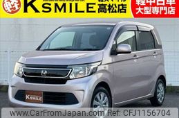 honda n-wgn 2014 -HONDA--N WGN DBA-JH1--JH1-1062665---HONDA--N WGN DBA-JH1--JH1-1062665-