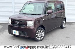 toyota pixis-space 2013 quick_quick_L575A_L575A-0029376