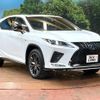 lexus rx 2020 quick_quick_GYL20W_GYL20-0010755 image 17