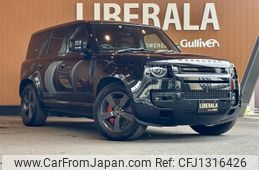 rover defender 2023 -ROVER--Defender 3CA-LE72WAB--SALEA7AW5P2218490---ROVER--Defender 3CA-LE72WAB--SALEA7AW5P2218490-