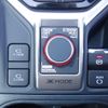 subaru forester 2018 quick_quick_5BA-SK9_SK9-010621 image 18