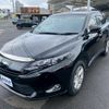 toyota harrier 2014 CFJ1753338 image 1