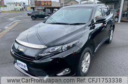 toyota harrier 2014 CFJ1753338