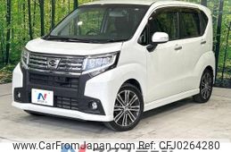 daihatsu move 2016 -DAIHATSU--Move DBA-LA150S--LA150S-0089601---DAIHATSU--Move DBA-LA150S--LA150S-0089601-