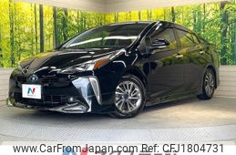 toyota prius 2022 CFJ1804731