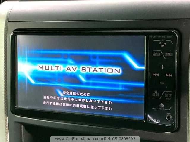 toyota vellfire 2008 TE5478 image 2