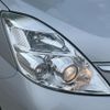 toyota isis 2010 CFJ1557878 image 13