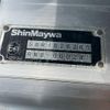 isuzu forward 2017 GOO_NET_EXCHANGE_0700644A30250616W001 image 30