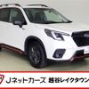 subaru forester 2022 -SUBARU--Forester 5AA-SKE--SKE-087367---SUBARU--Forester 5AA-SKE--SKE-087367- image 1