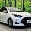 toyota yaris 2020 CFJ1562816 image 17
