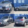 alfa-romeo giulietta 2014 -ALFA ROMEO--Alfa Romeo Giulietta ABA-940141--ZAR94000007355145---ALFA ROMEO--Alfa Romeo Giulietta ABA-940141--ZAR94000007355145- image 9