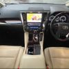 toyota vellfire 2015 -TOYOTA 【名変中 】--Vellfire GGH35W--0003125---TOYOTA 【名変中 】--Vellfire GGH35W--0003125- image 17