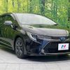 toyota corolla-touring-wagon 2020 CFJ1669506 image 16