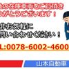 mitsubishi-fuso canter 2013 CFJ1216300 image 3