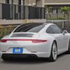porsche 911 2015 CFJ1835813 image 2