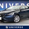 volvo v40 2016 -VOLVO--Volvo V40 LDA-MD4204T--YV1MVA8RDH2365886---VOLVO--Volvo V40 LDA-MD4204T--YV1MVA8RDH2365886- image 1