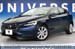 volvo v40 2016 -VOLVO--Volvo V40 LDA-MD4204T--YV1MVA8RDH2365886---VOLVO--Volvo V40 LDA-MD4204T--YV1MVA8RDH2365886-